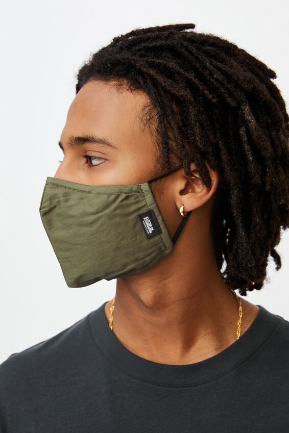 Foundation Face Mask, KHAKI