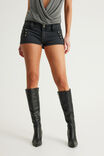 Select Colour: MARCHING BAND BLACK