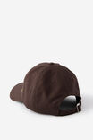 Hh Eqt Frog Cap, HH EQT FROG ROYAL OAK - example image 2