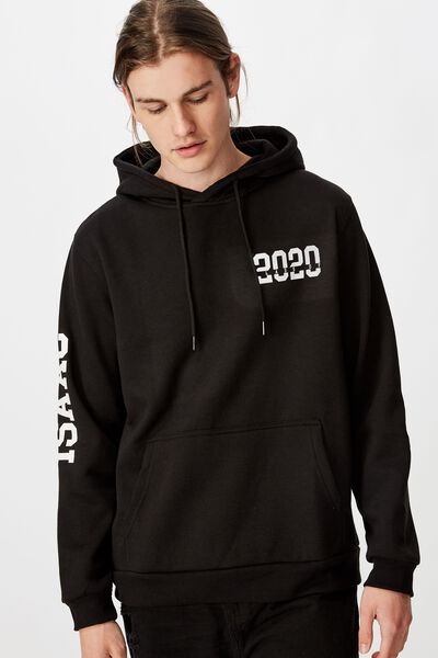 Personalised Basic Hoodie, BLACK