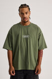 HH CYPRESS GREEN/CLASSIC HALF HALF PILL