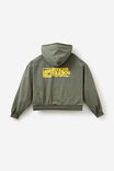 WASHED KHAKI/AMORE STUDIO