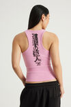 Attack On Titan Racer Tank, LCN AOT WASHED POP PINK / SKELETON - example image 3