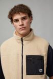 Half Half Sherpa Vest, SAND - alternate image 4