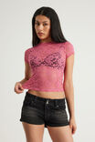 Select Colour: HYPER PINK