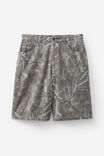 Half Half El Grande Denim Short, WASHED HUNTER CAMO - alternate image 1