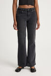 Jamie Lowrise Bootleg Jean, WOLF WORN BLACK - alternate image 1