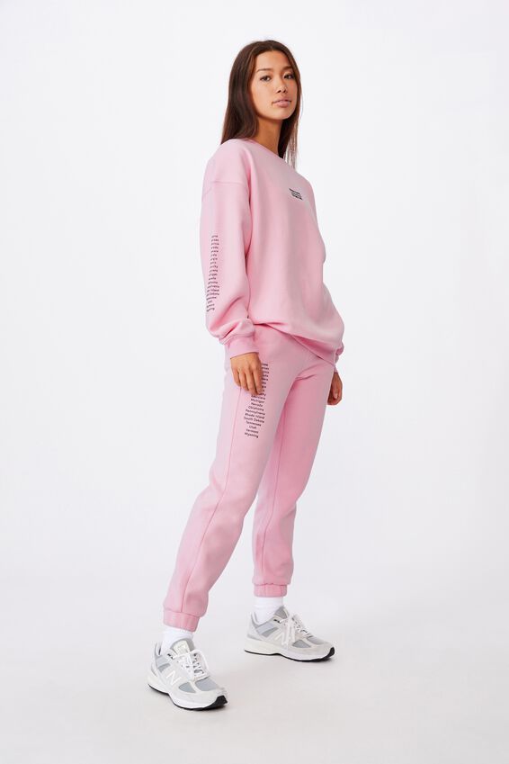 Super High Rise Trackpant, BABE PINK/INTL DELAY