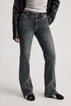 Stretch Bootleg Jean, MIDNIGHT INDIGO - alternate image 2