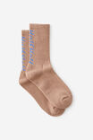 HALF HALF BEIGE JACQUARD SCRIPT
