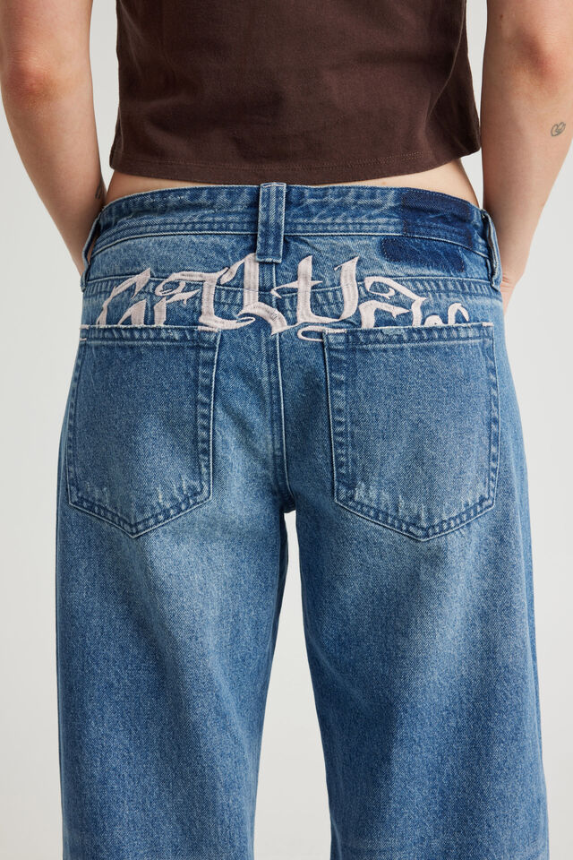 Luca Low Rise Jean, ECLIPSE WORN VINTAGE