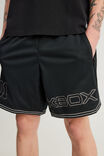 Xbox Basketball Short, LCN XBOX BLACK STEALTH - example image 4