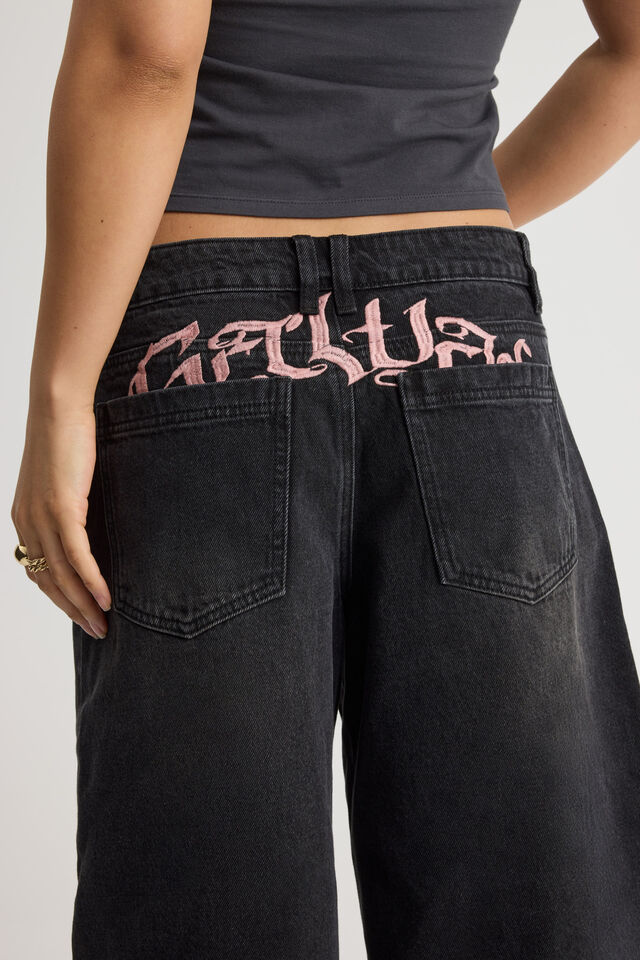 Mega Baggy Jort, MIDNIGHT BLACK_GRL WRLD