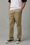 Tapered Skate Pant, LIGHT STONE - alternate image 2