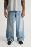 Half Half El Grande Baggy Jean, TORQUAY BLUE - alternate image 1