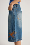 Mega Baggy Jort, SANDY BLUE _ STAR - alternate image 4