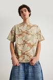 MUTED CAMO