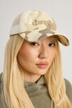 Open Gallery Mesh Dad Cap, SAND CAMO W EMB - alternate image 1