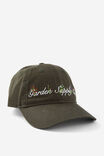 Garden Supply Dad Cap, IVY GREEN W EMB - alternate image 1