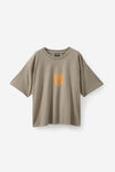 HH KHAKI MIST/HARDWARE STORE