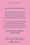 Pink Shirt Day Donation Tee - $25, Born This Way Foundation Donation AU - 1 - alternate image 2