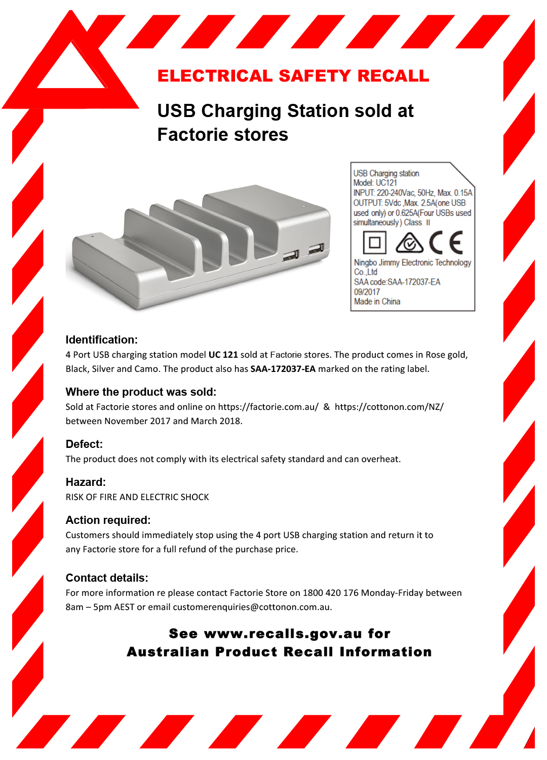 Factorie Recharge Station