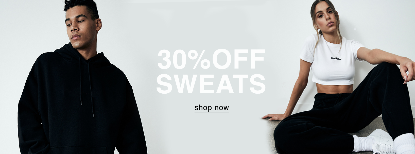Shop Sweats!