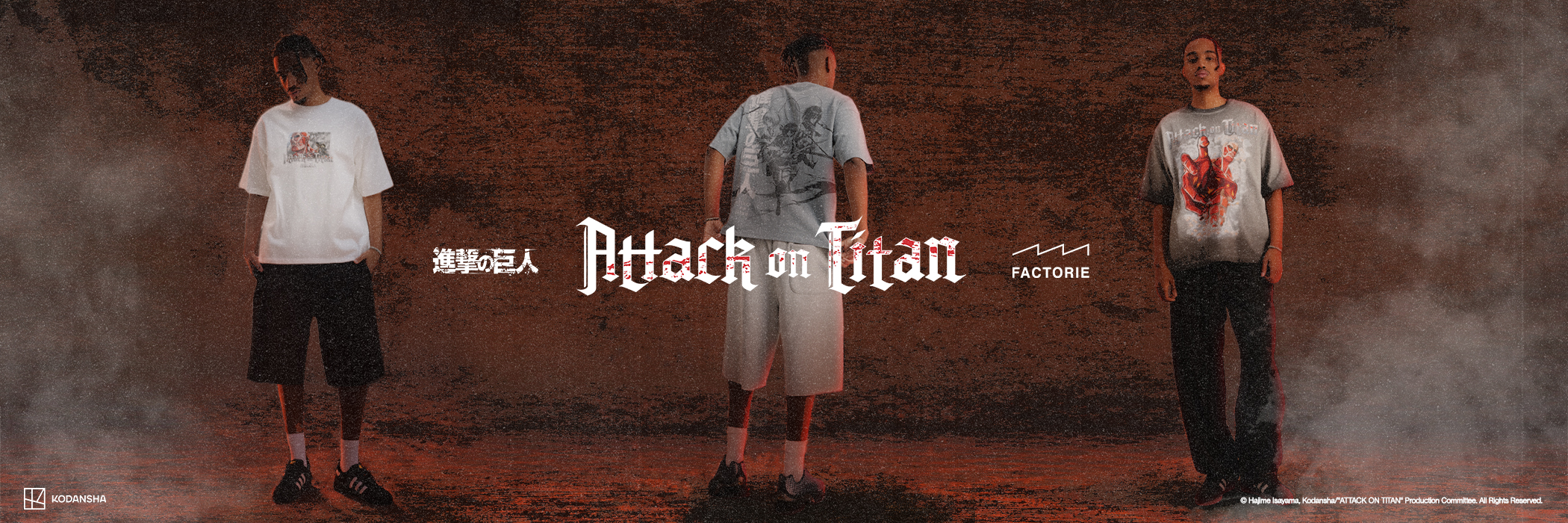 Attack on titan collection just dropped – shop now!